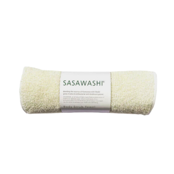 Body Scrub Towel
