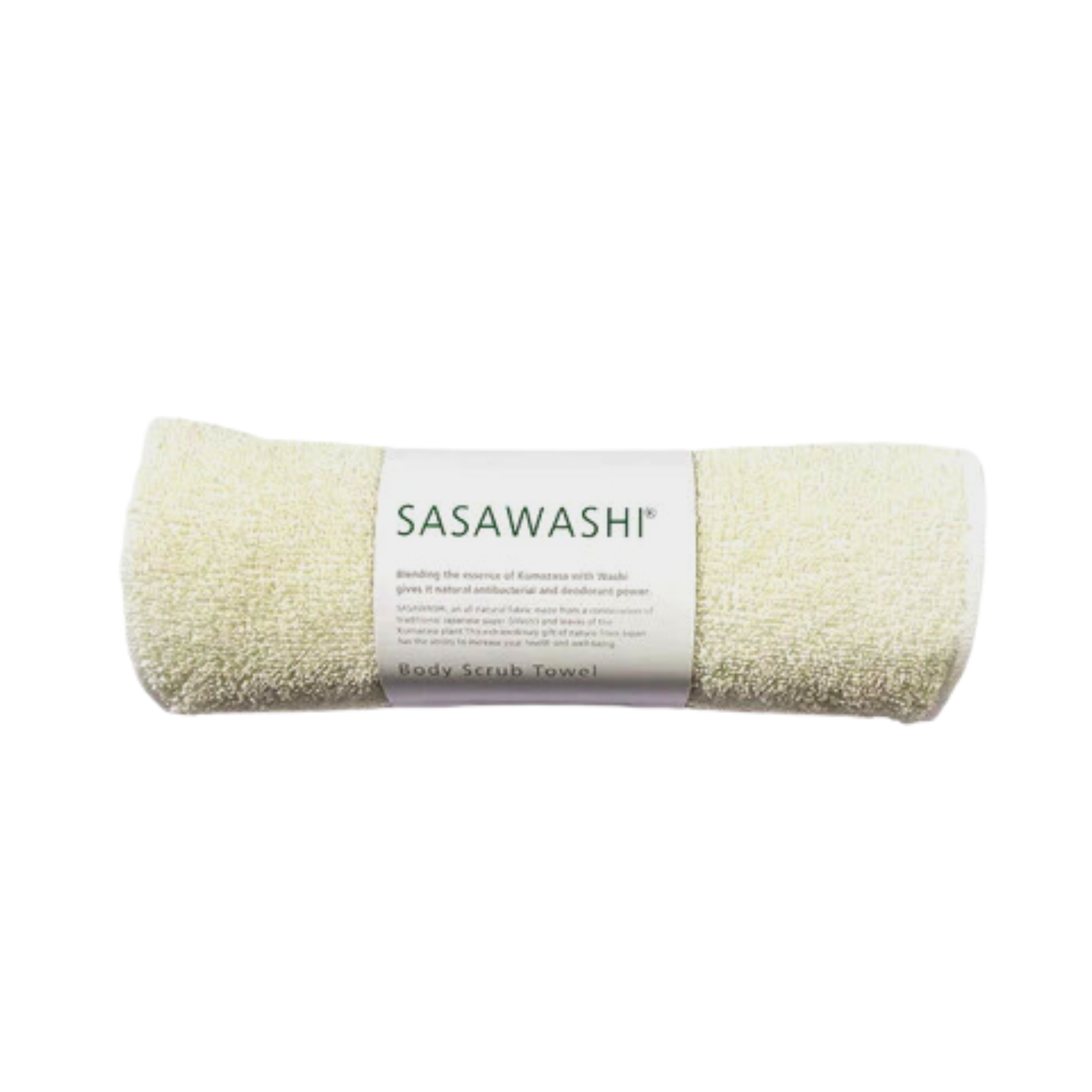 Body Scrub Towel