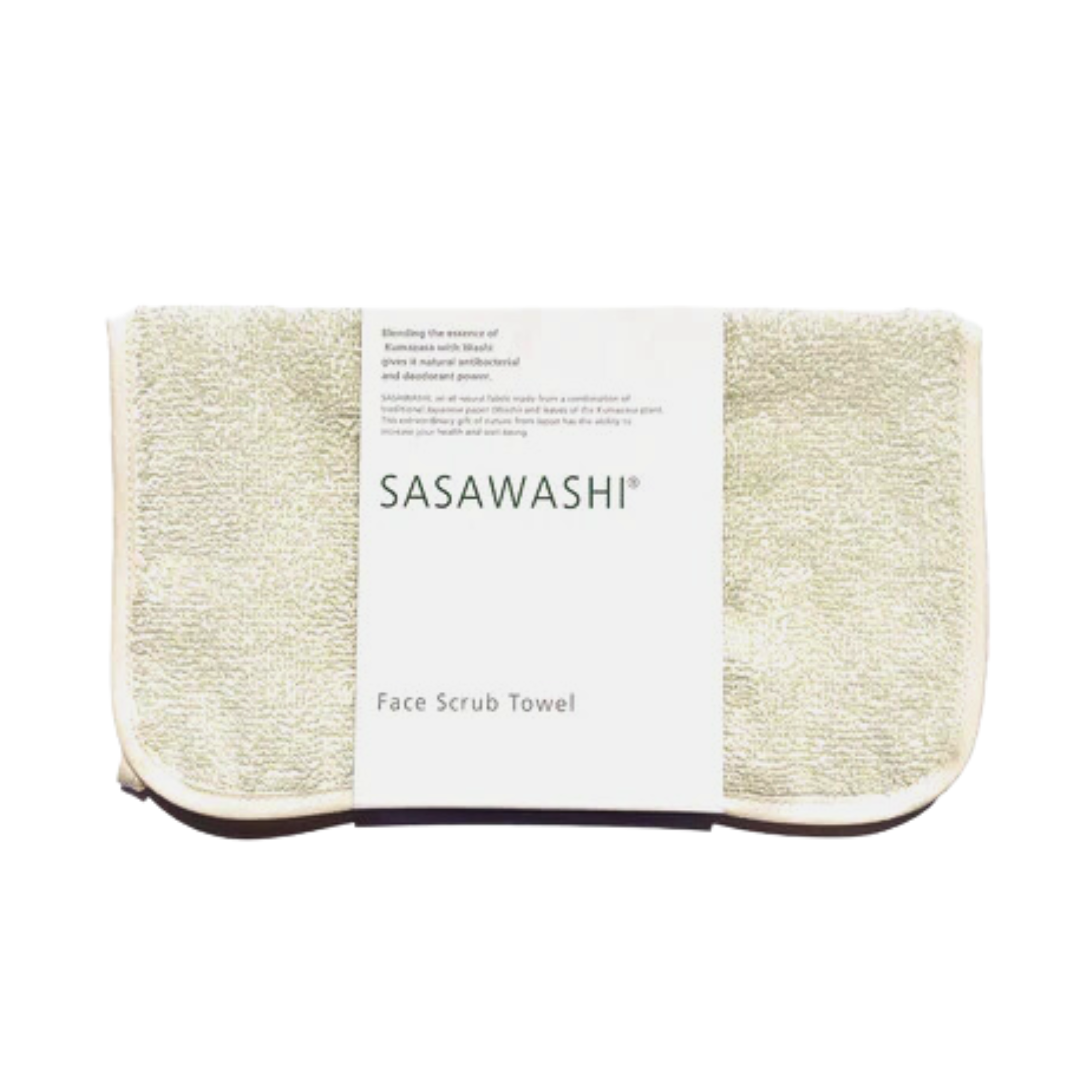 Face Scrub Towel